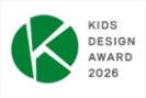 KIDS DESIGN AWARD 2026