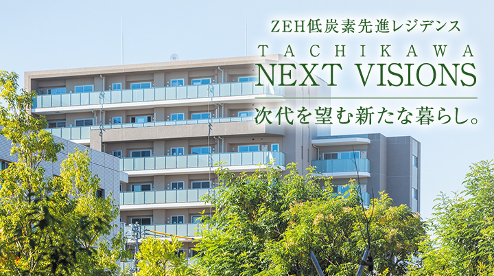 ジェイグラン国立