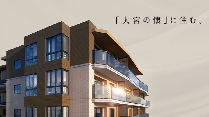 ヴェレーナ大宮櫛引町
