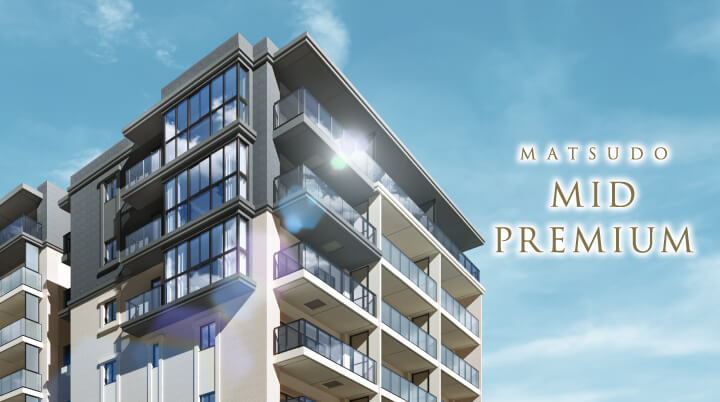 ヴェレーナ松戸レジデンス